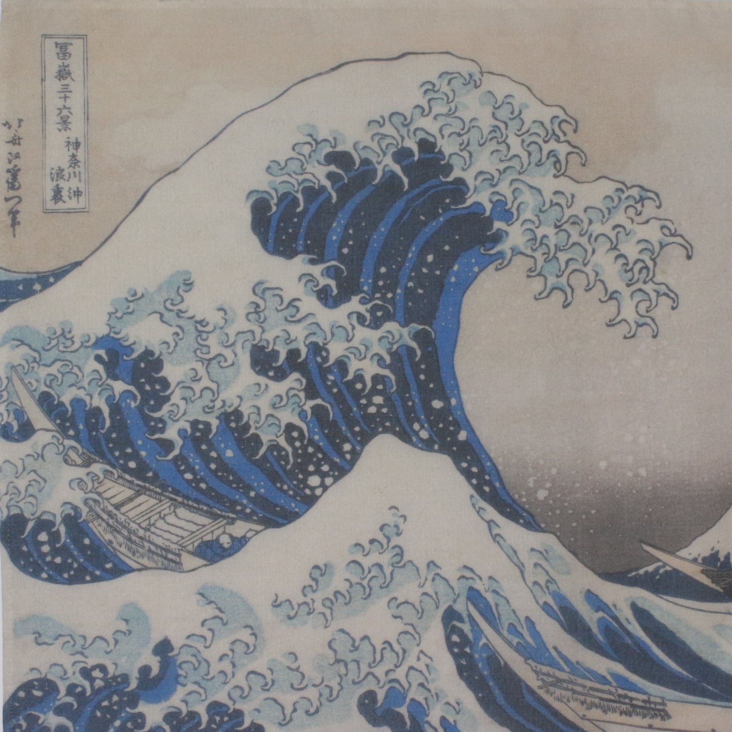Great Wave Handkerchief