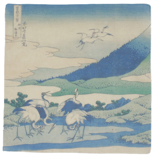 Japanese Mount Fuji Cotton Hankie