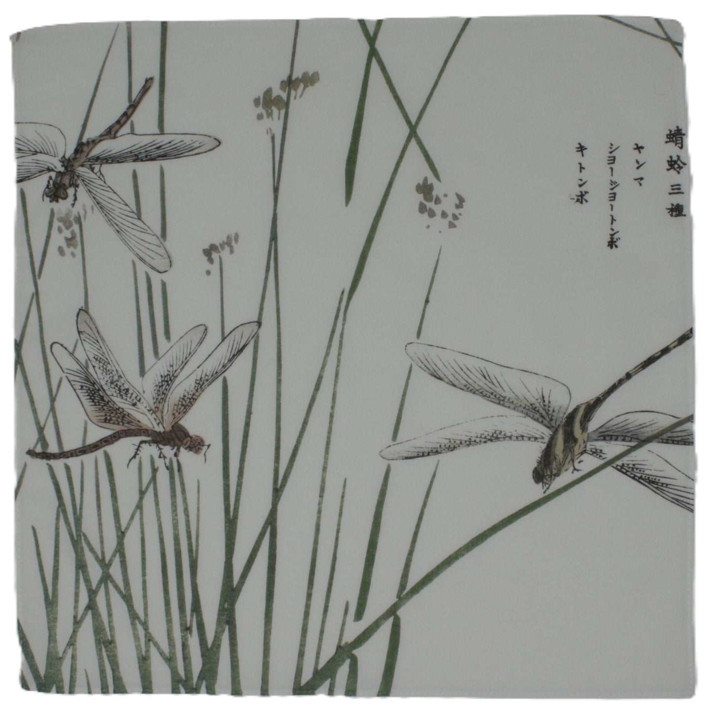 Cotton Handkerchief Japanese Dragonfly