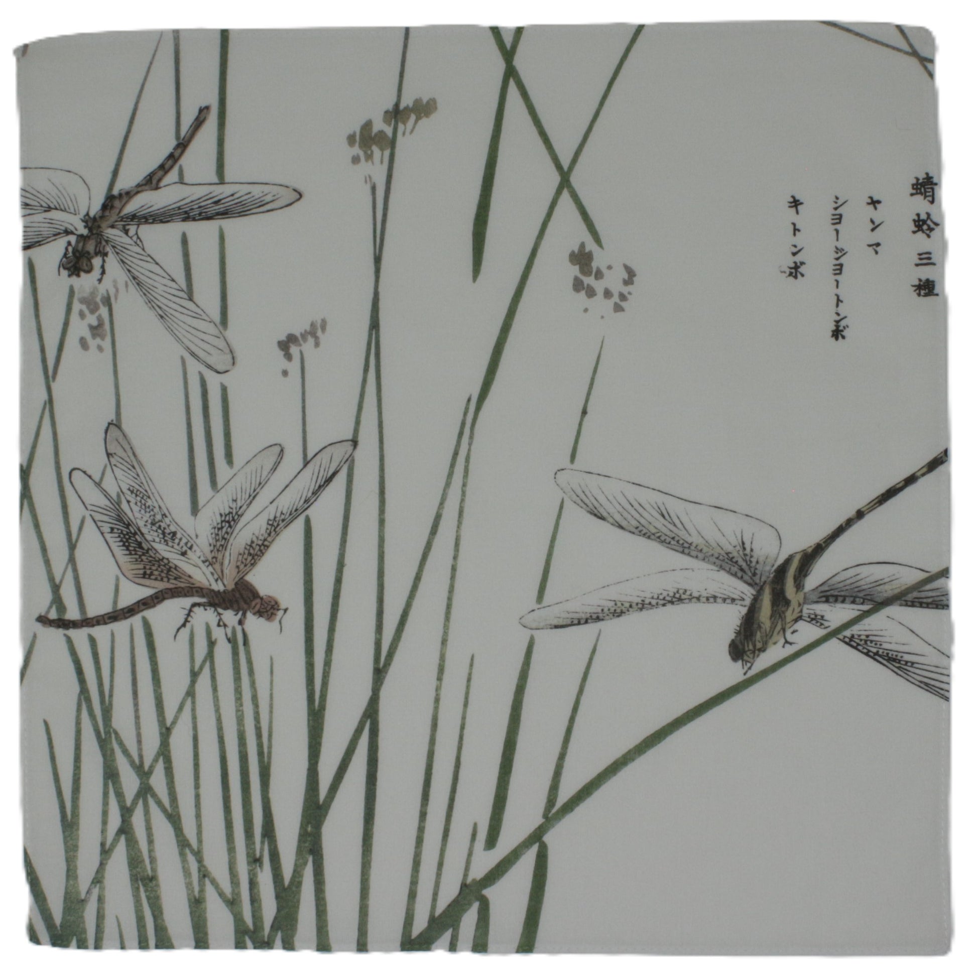 Cotton Handkerchief Japanese Dragonfly